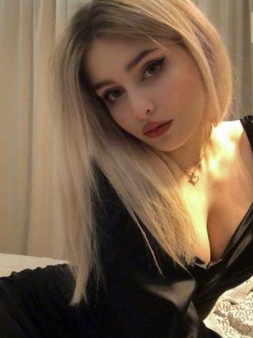 Лиза